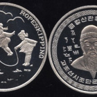 Pohjois Korea 1 won erä 4 erilaista 1997, 2001, 2002 - pikkukuva 2