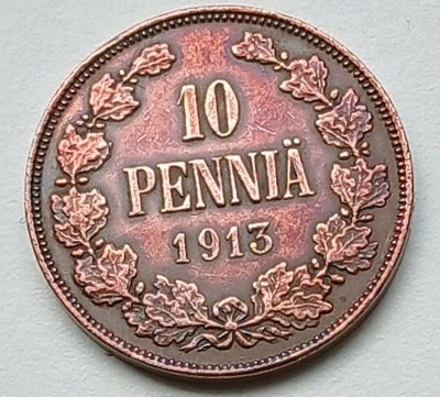 Nikolai II kupari 10 penniä vuodelta 1913.