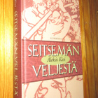 Aleksis Kivi Seitsemä veljestä, kaunokirjallisuus - pikkukuva 1