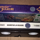KAUNOTAR JA KULKURI 1955 VHS WALT DISNEY - pikkukuva 4