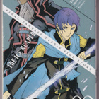 Takatoshi Shiozawa: The ice reaper 2 - pikkukuva 1