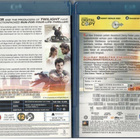 2 KPL blu-ray - pikkukuva 2