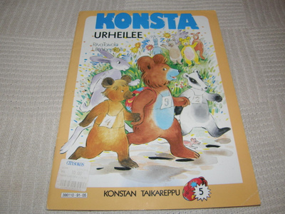 Toivola - Vaajakallio Konsta urheilee