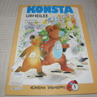 Toivola - Vaajakallio Konsta urheilee - pikkukuva 1