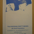 Talvisodan päättymisen 50-v. juhla, Mikkeli 1990 - pikkukuva 1