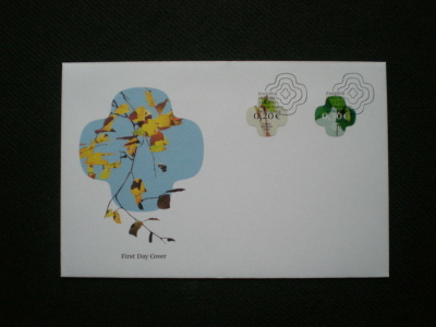 FDC Koivunlehti 2011 - LaPe 2058-2059