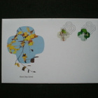 FDC Koivunlehti 2011 - LaPe 2058-2059 - pikkukuva 1