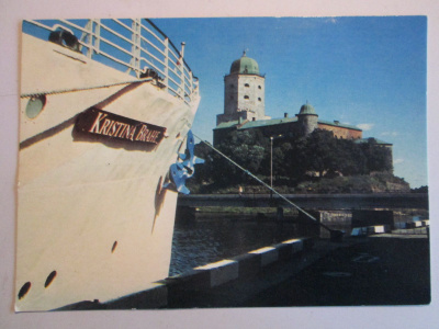 KULKEMATON RANNIKKOLINJAT OY KRISTINA CRUISES LEIMA VIIPURI