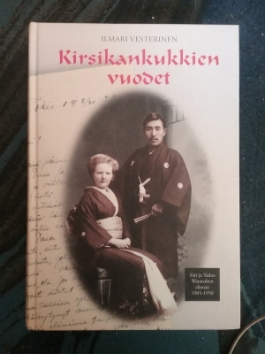 Ilmari Vesterinen - Kirsikankukkien vuodet (sid.)