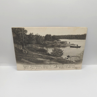 Hamina: Salmenkylä