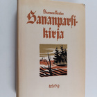 Lauri Hakulinen ym. : Suomen kansan sananparsikirja - pikkukuva 1