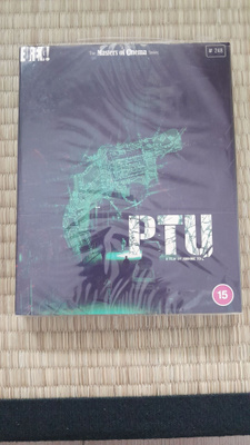 PTU Blu-ray (Masters of Cinema / Johnnie To / LE)