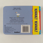 Ulla Asantila ym. : Kvak! Kvak! - kuka vahtii pihaa? - pikkukuva 2