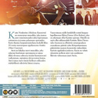 Viulisti (Blu-ray) - pikkukuva 2