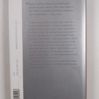 Honore de Balzac : Tuntematon mestariteos ja muita novelleja - pikkukuva 2