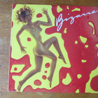 Bizarre – Bizarre (EXTRA-RARE soul-vinyyli, huikea kansi!) - pikkukuva 2