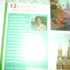 Kaarina Kaurinkoski: 12 KÄVELYÄ PIETARISSA (Sis.postikulut) - pikkukuva 2