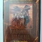 Kadonnut maailma - DVD - pikkukuva 1