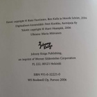 Kaila - Schütt - Vuorimies: Ganes - valokuvia Hurriganesista - pikkukuva 2