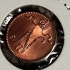 1912 hieno 1 penni - pikkukuva 2