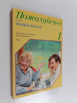 Marja ym. Mononen-Aaltonen : Pozalujsta 1 : venäjää ole h...