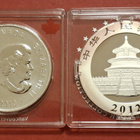 2 x 1 oz hopeaa: Panda + Kanada Jääkiekko (9999). (KD10). - pikkukuva 2