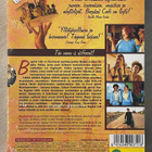 Bagdad Café (1987) Marianne Sägebrecht & CCH Pounder (UUSI) - pikkukuva 2