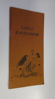 Laula kanssamme