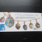 FINLANDIA 88 1988 ** - pikkukuva 1