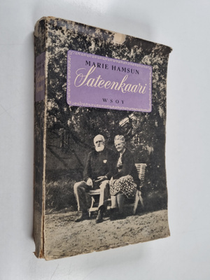 Marie Hamsun : Sateenkaari