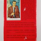 Hartvig Frisch : Euroopan kulttuurihistoria 1-4 - pikkukuva 2