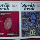 Språkbruk (2014-2016) 0,50/st + frakt - pikkukuva 2