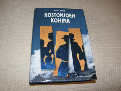Veli Käsmä Kostonjoen kohina -sid