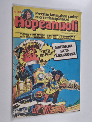Hopeanuoli 33/1984