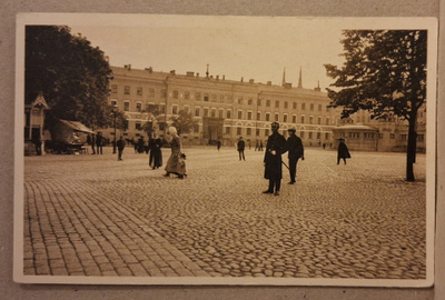 Helsinki: Kasarmintori * (1105)