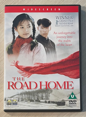 Yimou Zhang: TIE KOTIIN (1999) Zhang Ziyi & Sun Honglei