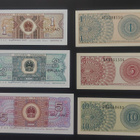 Kiina (1,2,5 Jiao 1980) & Indonesia (1,5,10 Sen 1964) – UNC - pikkukuva 2