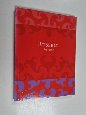 Ray Monk : Russell : matematiikka - unelmia ja painajaisia