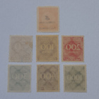 Deutsches Reich postmerkkisetti 7 kpl - pikkukuva 2