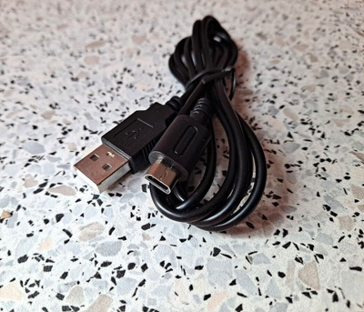 Latauskaapeli Nintendo DS LITE (USB) (Käsikonsoli)