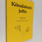 Asko Vilen : Kiinalainen juttu (signeerattu) - pikkukuva 1