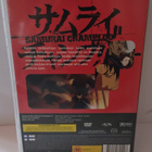SAMURAI CHAMPLOO - VOL. 3 - pikkukuva 2