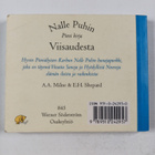 Nalle Puhin pieni kirja viisaudesta - pikkukuva 2
