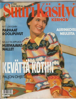 Suuri Käsityökerho 4/1992