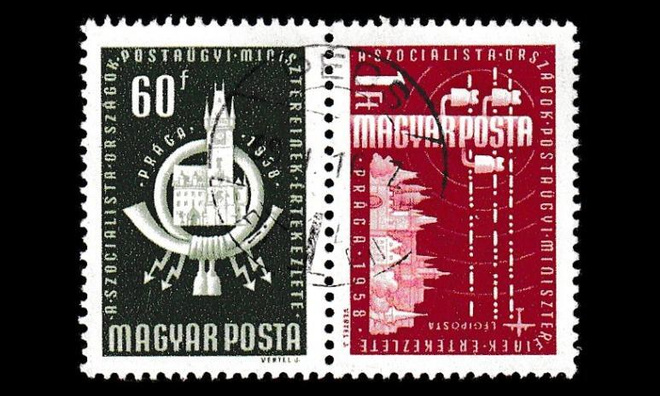 Unkari 1532-3p o Postiministerien kongressi pari (1958)