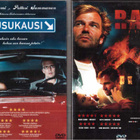 2 KPL DVD ELOKUVIA - pikkukuva 1