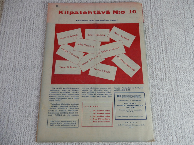 Item image