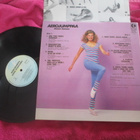 AEROJUMPPAA ANNEN KANSSA +  LIITE !! ( hieno M- / ex - pikkukuva 2