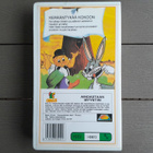 VHS: Väiski Ja Ystävät (?/1991) - pikkukuva 2