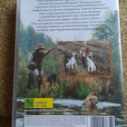 DVD Linnustus (katsomaton - pikkukuva 2